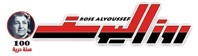 روزاليوسف